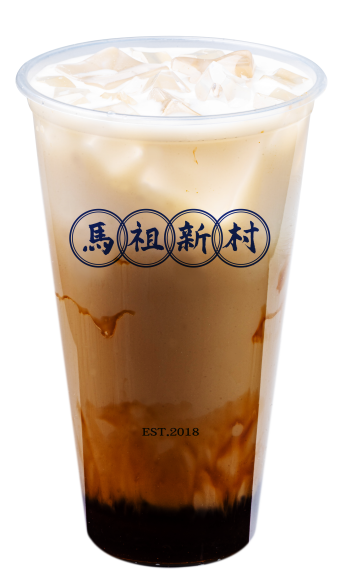 Brown Sugar Fresh Milk Tea