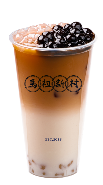 Boba & Taro Milk Tea