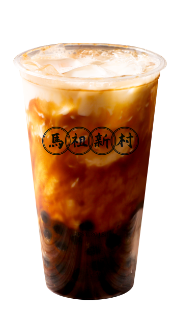 Brown Sugar Boba Thick Milk