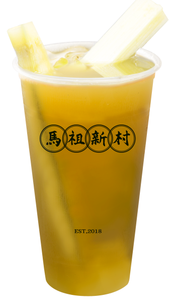 Sugar Cane Baozhong Green Tea