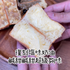 【部落客】阿青的玩樂日記